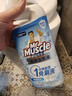 威猛先生（Mr Muscle）免刷洗 强效洁厕灵 洁厕剂 馥郁繁花型 马桶清洁 600gX2瓶 实拍图