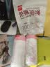 利得抽绳垃圾袋玫瑰印花50*55cm100只双面2.4丝加厚家用免撕塑料袋 实拍图