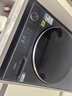 海尔（Haier）【26年超越4.0新品58E】11公斤滚筒洗衣机全自动洗烘一体带烘干家用超薄平嵌大容量冲浪洗以旧换新 【即烘即穿】+羽绒毛毯洗+蓝盾除菌 洗烘一体 11kg 实拍图