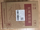 长城 特酿3解百纳干红葡萄酒 750ml*6瓶整箱装红酒年货节热门商品 实拍图