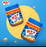 四季宝（skippy）颗粒花生酱 面包酱 拌饭拌面酱 调味酱 火锅蘸料（340g+50g）*2 实拍图