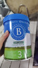 贝拉米（Bellamy's）经典2.0版3段幼儿有机奶粉800g*6罐 1~3岁 八大原生HMO 澳洲进口 实拍图