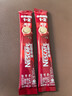 雀巢（Nestle）【樊振东同款】1+2原味低糖*速溶咖啡三合一冲调饮品30条450g 实拍图