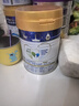 美素佳儿（Friso）皇家幼儿配方奶粉 3段（1-3岁幼儿适用）400g 乳铁蛋白（新国标） 实拍图
