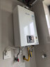 林内（Rinnai）【小蛮腰】16升燃气热水器天然气热水器 智慧恒温升级CPU 低水压启动16GD31（JSQ31-GD31） 实拍图