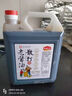 龙头山散打老酱油生抽【减盐特级】仅添加4种原料黄豆酿造调料2.35kg 实拍图