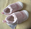 巴布豆童鞋宝宝学步鞋软底防滑冬季加绒机能鞋男女儿童棉鞋子 草莓粉 20 实拍图