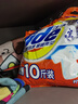 汰渍净白去渍洗衣粉柠檬清新10斤装 强效去渍 大袋批发非皂粉家庭装 实拍图