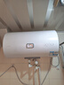 海尔出品统帅60升电热水器京东自营上门安装 2200W节能速热国家补贴一级能效家用储水式LEC6001H-X5 实拍图