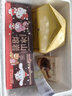 好利来蜂蜜蛋糕1盒休闲营养鸡蛋糕早餐食品点心零食甜品糕点面包 实拍图