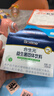 合生元（BIOSTIME）奶味益生菌婴儿 益生元双歧杆菌呵护肠胃 30袋 实拍图