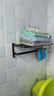 京东京造 反重力系列 折叠浴巾架免打孔晾毛巾架免钉卫生间浴室壁挂置物架 实拍图