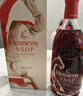 轩尼诗（Hennessy）VSOP 2026马年双支礼盒干邑白兰地法国进口洋酒 700ml*2生肖酒 实拍图