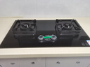 华帝【升级纳米抗污科技】燃气灶天然气嵌入式台式5.2kW猛火煤气灶双灶台一级能效燃气灶具i10071B 实拍图
