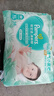 帮宝适超薄透气清新帮纸尿裤新生儿婴儿尿不湿尿片透氧Pro XL38 实拍图
