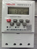 德力西电气时控开关定时器插座定时开关控制器 KG316T AC220V 实拍图