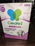 净安（Cleafe）洗衣机清洁剂机槽清洗滚筒波轮洗衣机深层清洁剂除垢除菌300g*2盒 实拍图