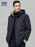 罗蒙（ROMON）鹅绒羽绒服男中长款可拆连帽冬季保暖外套中老年高端休闲羽绒服 实拍图