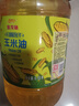 金龙鱼 食用油 非转基因 物理压榨玉米油6.18L（蕴含植物甾醇） 实拍图