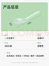 特美居（temeiju）一次性勺子食品用塑料汤勺外卖快餐打包冰粉小勺小调羹汤匙200支 实拍图