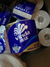 维达（Vinda）有芯卷纸 蓝色经典4层200克*27卷 高克重卫生纸 厕纸纸巾整箱 实拍图