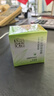 百雀羚（PECHOIN）面霜 8杯水倍润精华霜 补水滋润八杯水护脸润肤保湿霜擦脸油护肤 【多种肤质 早保湿晚锁水】 50g *2 实拍图