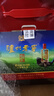 泸州老窖六年窖头曲 52度浓香型白酒125mL*6瓶整箱装 纯粮食酒 实拍图