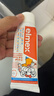 ELMEX艾美适宝宝儿童牙膏0-6岁奥拉氟专效防蛀 50ml*2支装套装 实拍图