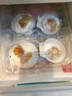 獐子岛 冷冻蒜蓉粉丝扇贝1.2kg 36只 虾夷扇贝 家庭礼盒装 海鲜烧烤食材 实拍图