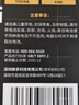 传应南孚石墨烯CR2025纽扣电池5粒3V锂电池适用大众奔驰比亚迪等汽车钥匙遥控器血糖仪耳温枪等cr2025 实拍图