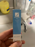 芭克kelocote官方疤克巴克硅胶软膏凝胶祛 疤膏修复去疤痕硅凝胶6g 实拍图