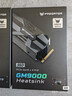 宏碁掠夺者（PREDATOR）2TB SSD固态硬盘 M.2接口(NVMe协议) GM9000神舆系列 NVMe PCIe 5.0读速14000MB/s AI电脑存储配件 实拍图