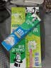 好来（DARLIE）原黑人牙膏茶倍健龙井绿茶清新口气护龈固齿牙渍含氟 茉莉白茶190g+龙井绿茶190g 实拍图