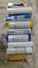 钻芯 通用净水器滤芯纯水机RO75G反渗透膜净水机全套五级10寸PP棉 实拍图