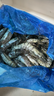 禧美海产 鲜冻大号黑虎虾 净重3斤装 45-60只/盒 单冻大虾 海鲜 年货 送礼 实拍图