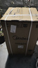 美的（Midea）随心洗 波轮洗衣机全自动 7.5公斤 小型租房用 专利免清洗 MB75V36E 以旧换新  京东自营 实拍图
