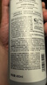 Off&Relax蓬松零压瓶清爽洗发水460ml*2 or持久蓬松改善改善细软塌洗发露 实拍图