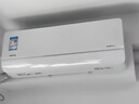 华凌空调 超省电2匹新一级能效 双排铜管舒适风变频冷暖卧室客厅空调挂机国家补贴 KFR-50GW/N8HL1  实拍图