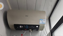 海尔（Haier）国家补贴电热水器60升 JT3 金刚无缝胆 3300W变频节能速热 终身免换镁棒 一级能效家用储水式 实拍图