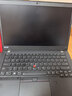 联想ThinkPad X13/L13/X1Carbon/X390轻薄二手笔记本电脑I5 I7 13.3寸商务办公 【主推】X13 i5-10代16G 1T固态95新 实拍图