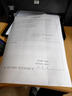 图漫适用富士施乐C7020粉盒C7030碳粉C7025墨粉Fuji Xerox VersaLink C7000彩色激光打印机墨盒复印机彩色粉筒 C7030/黑/标准容量 实拍图