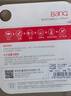 banq&JOY联名款 32GB TF（MicroSD）存储卡U1 C10 A1 高速畅销款 行车记录仪&监控摄像头手机内存卡 实拍图