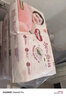 好奇（Huggies）铂金装小桃裤纸尿裤NB84片(5kg以下)尿不湿【透爽散热】 实拍图