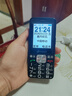 天语（K-Touch）Z11 老年人手机4G全网通超长待机大声音大屏大字体直板按键新款老人中小学生专用功能备用机 玄黑 实拍图