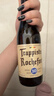 TRAPPISTES ROCHEFORT罗斯福10号啤酒330ml*6瓶 精酿 比利时进口 新春送礼京东自营 实拍图