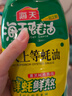 海天 蚝油1kg 上等调料 挤挤装 上色提鲜增香 家用调料 点蘸捞拌焖煮 实拍图