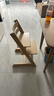 Stokke【杨祐宁同款】成长椅源自欧洲宝宝TT餐椅多功能儿童餐椅家用餐椅 天然色单椅 实拍图