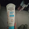 艾惟诺（Aveeno）艾维诺婴儿润肤乳儿童宝宝面霜滋润保湿防干痒身体乳227g新年礼物 实拍图