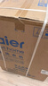 海尔（Haier）滚筒洗衣机全自动单洗家用 10公斤大容量超薄 家电国家补贴 京东自营29S 一级能效以旧换新 出租房 实拍图