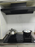 华帝【升级纳米抗污科技】燃气灶天然气嵌入式台式5.2kW猛火煤气灶双灶台一级能效燃气灶具i10071B 实拍图
